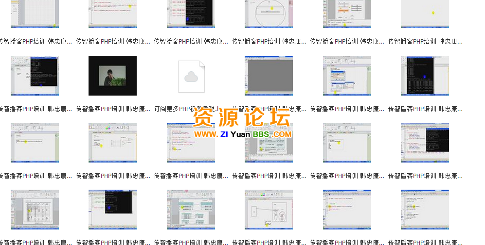 QQ图片20141203120337.png