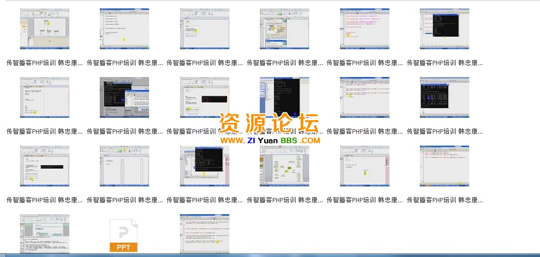 QQ图片20141203120350.jpg