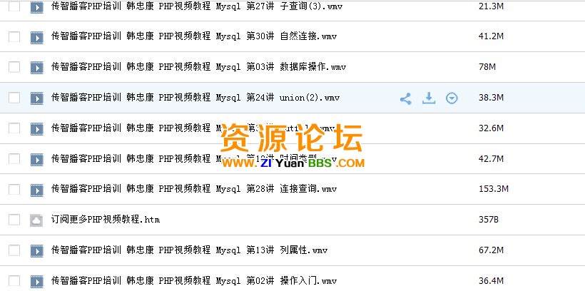 QQ图片20141203120656.jpg