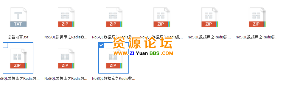 QQ图片20141203121336.png