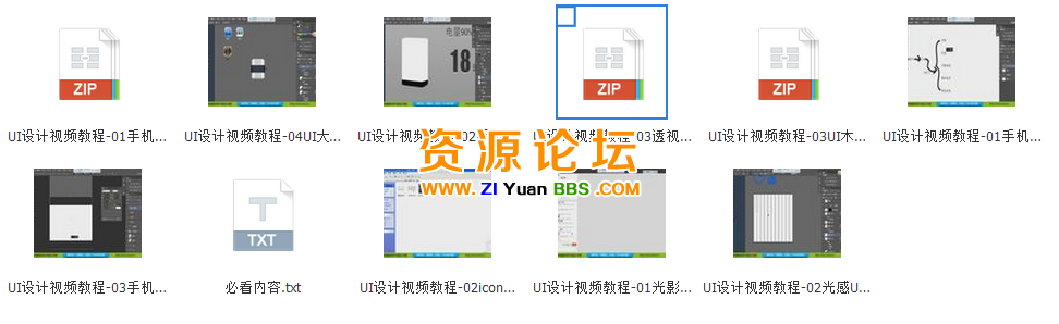 QQ图片20141203122250.png