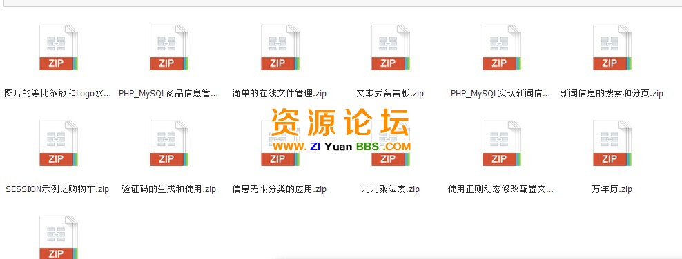 QQ图片20141203123310.jpg
