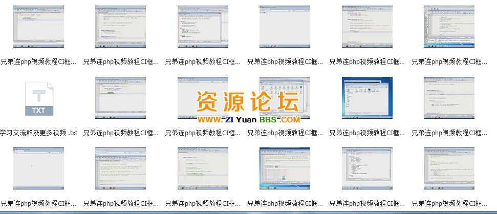 QQ图片20141203123225.jpg