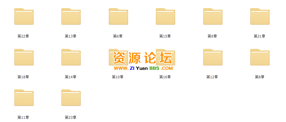 QQ图片20141203121336.png