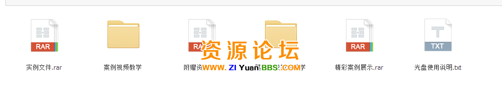 QQ图片20141204094502.png