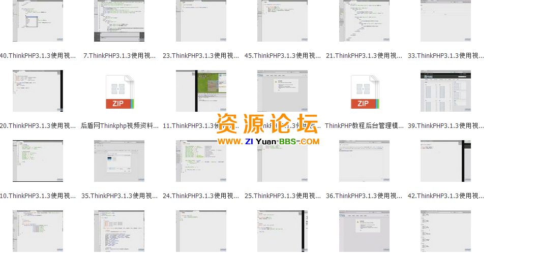 QQ图片20141204100316.png