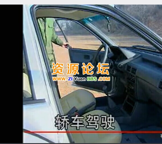 QQ图片20141204101445.jpg