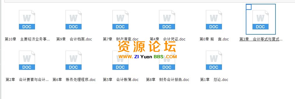 QQ图片20141204102958.jpg
