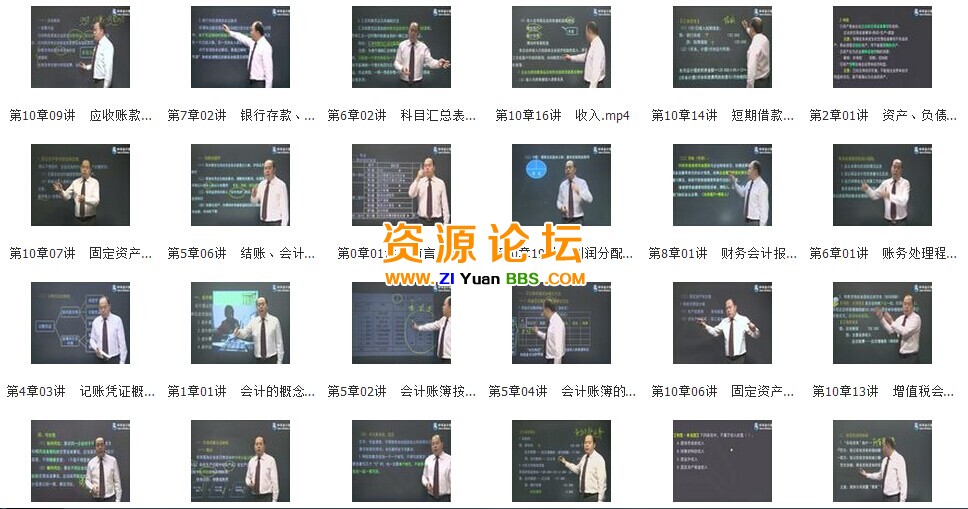 QQ图片20141204103102.jpg