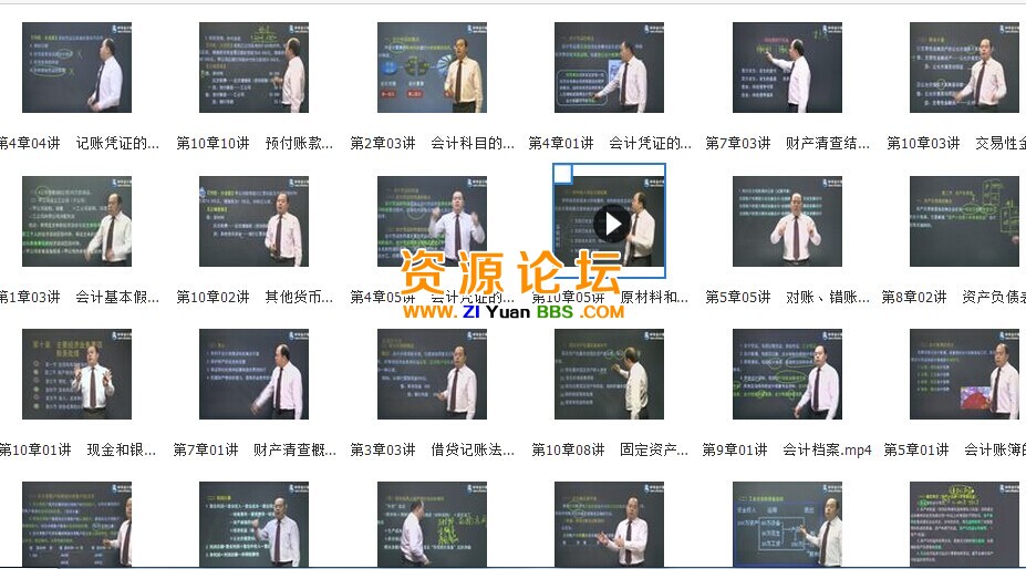 QQ图片20141204103044.jpg