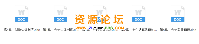 QQ图片20141204103324.png