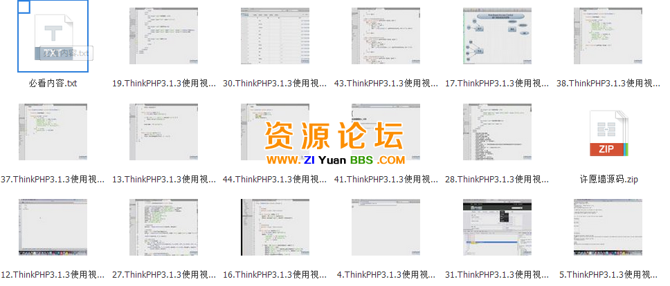 QQ图片20141204100257.png