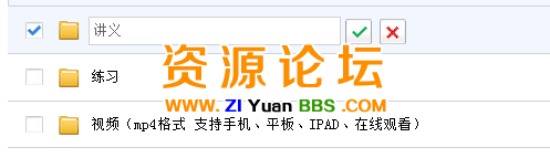 QQ图片20141204102935.png