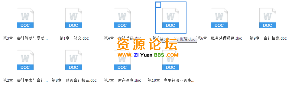 QQ图片20141204103020.png