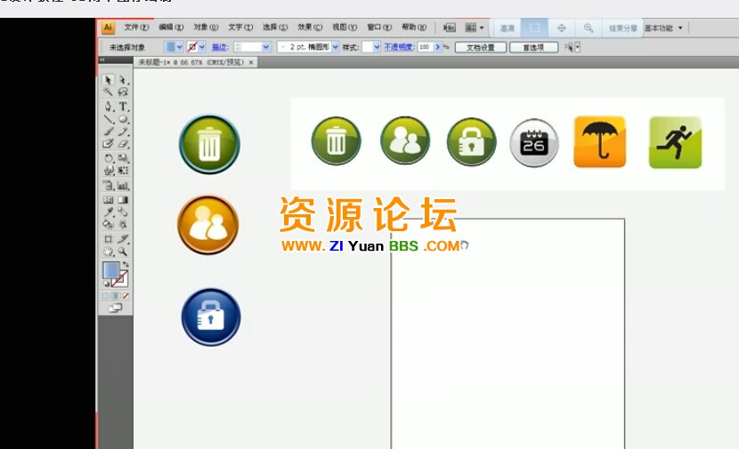 QQ图片20141204110358.jpg