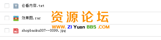 QQ图片20141204111023.png