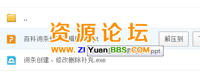 QQ图片20141204112100.png
