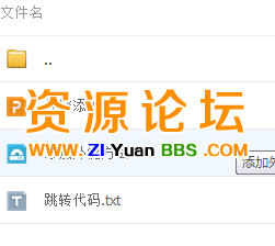 QQ图片20141204112038.png