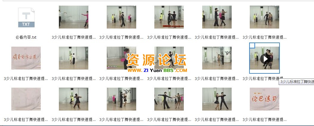 QQ图片20141204174923.jpg