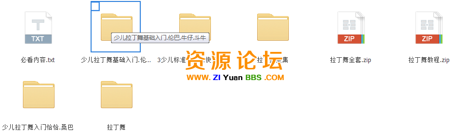 QQ图片20141204174940.png