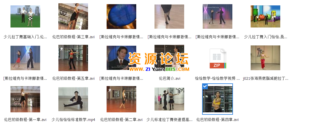 QQ图片20141204174132.png