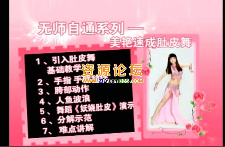 QQ图片20141204180056.jpg