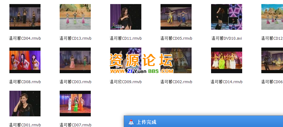 QQ图片20141204175720.png