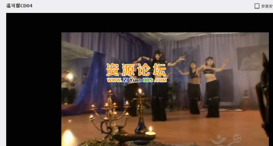 QQ图片20141204175845.png
