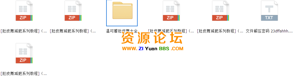 QQ图片20141205120757.png