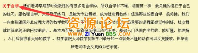 QQ图片20141205115852.png