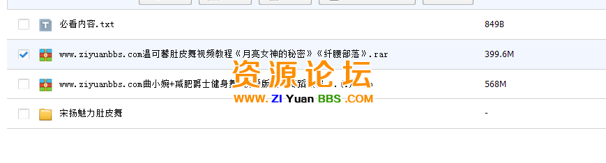 QQ图片20141205122325.png