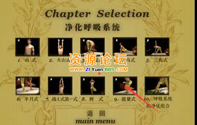 QQ图片20141205125701.jpg