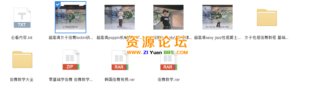 QQ图片20141205133033.png