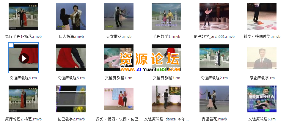 QQ图片20141205134006.png