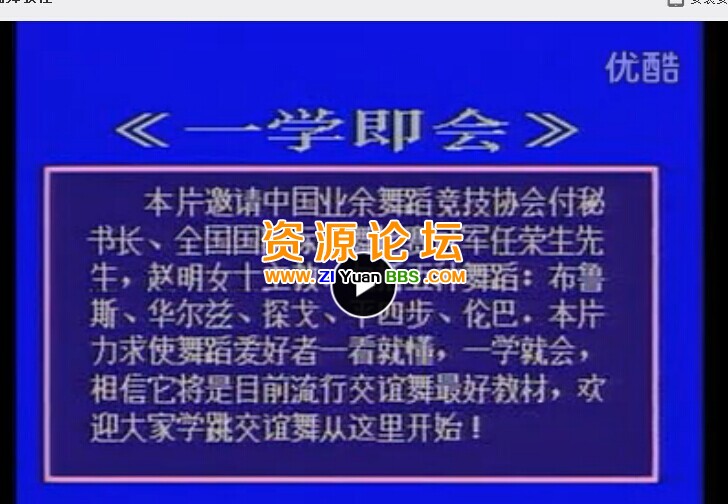 QQ图片20141205134951.jpg