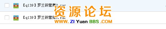 QQ图片20141205135811.jpg