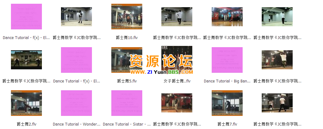 QQ图片20141205142709.png