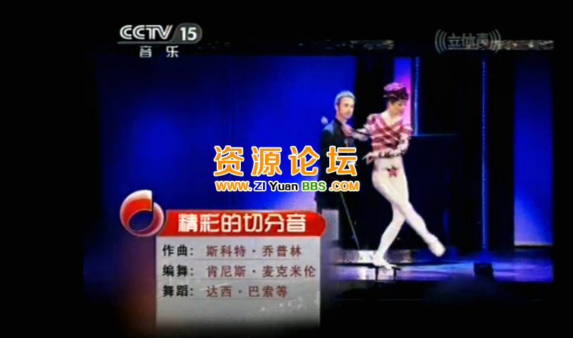 QQ图片20141205144914.png