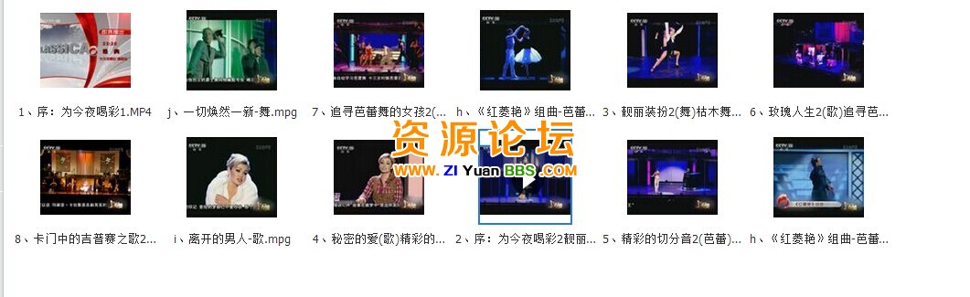 QQ图片20141205145055.jpg