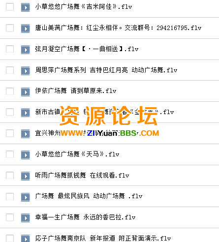 QQ图片20141205150320.png