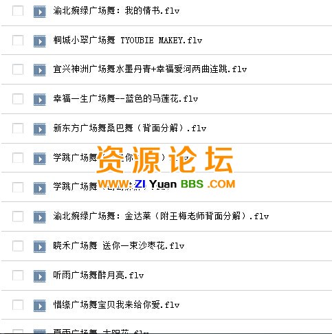 QQ图片20141205150340.jpg