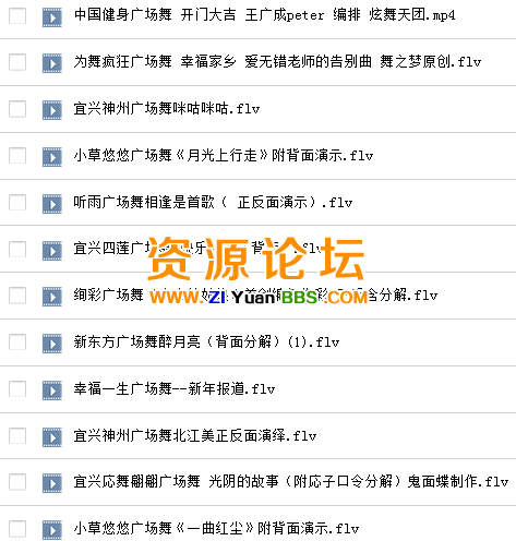 QQ图片20141205150429.png