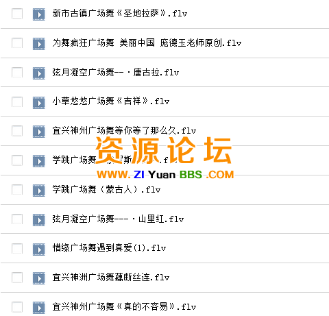 QQ图片20141205150417.png
