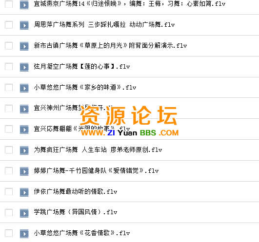 QQ图片20141205150407.png