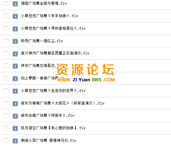 QQ图片20141205150356.png