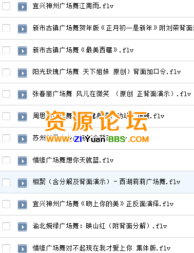 QQ图片20141205150304.png