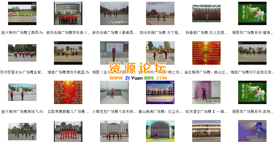 QQ图片20141205150108.png