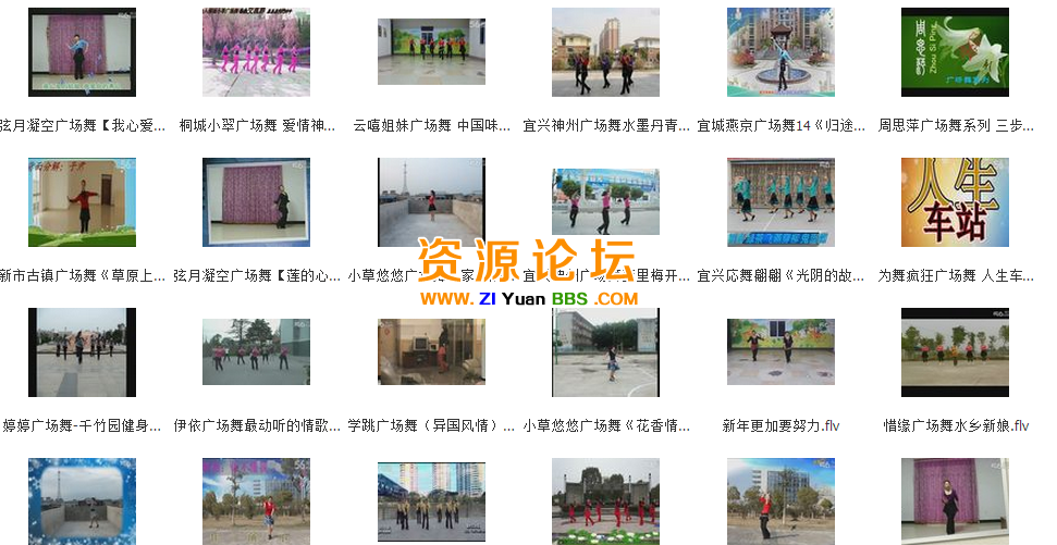 QQ图片20141205150139.png