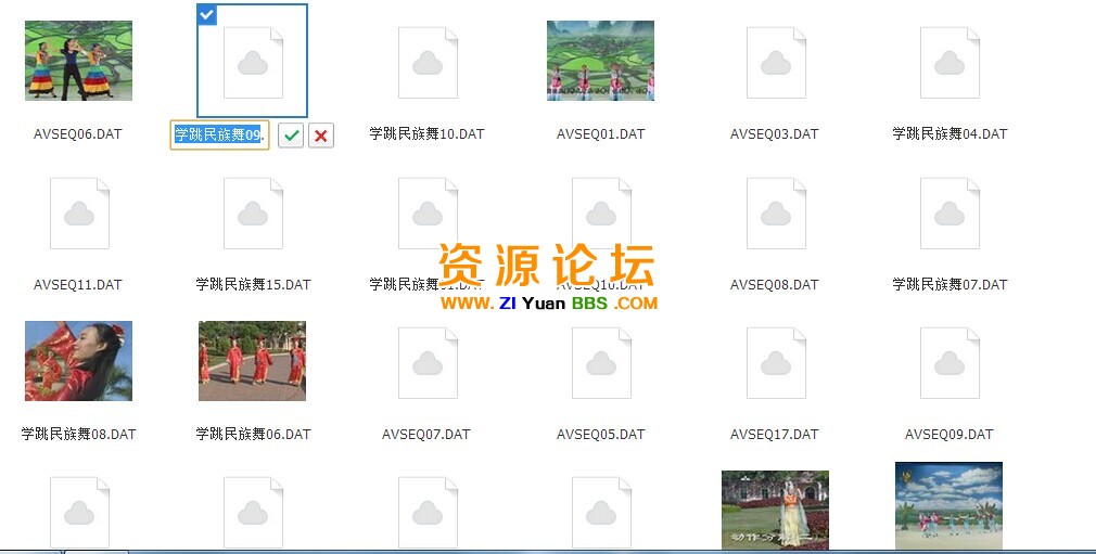 QQ图片20141205150911.jpg