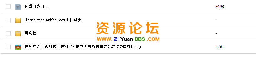 QQ图片20141205151405.png